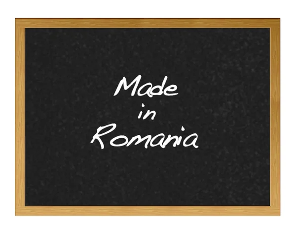 Made in Romania . — стоковое фото