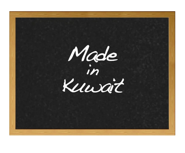 Fabriqué en kuwait . — Photo