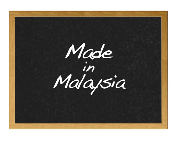 V Malajsii. — Stock fotografie