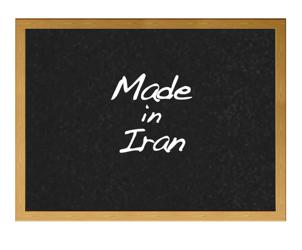 이란에서 만든. — 스톡 사진