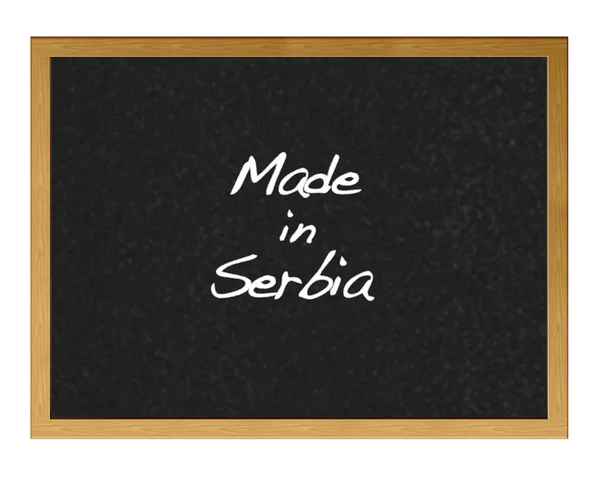 Gemaakt in Servië. — Stockfoto