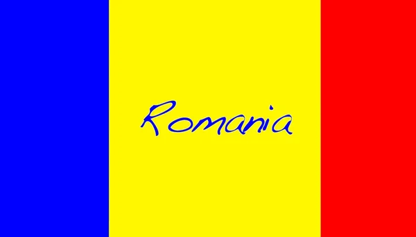Rumunsko. — Stock fotografie