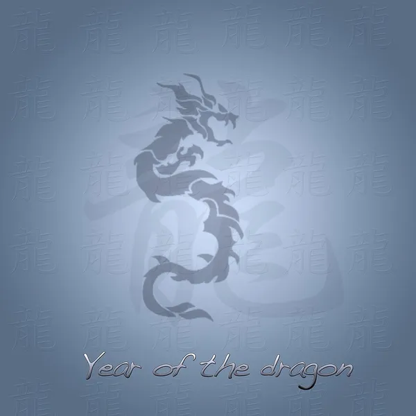 Dragon. — Stock Photo, Image