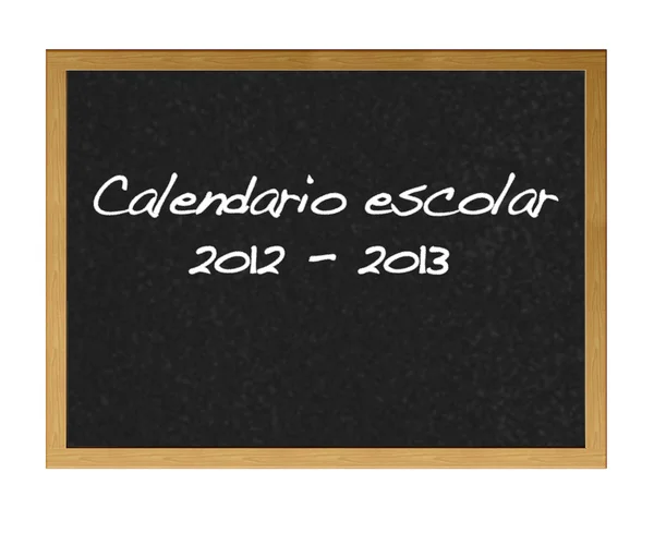 Calendario escolar . — Foto de Stock