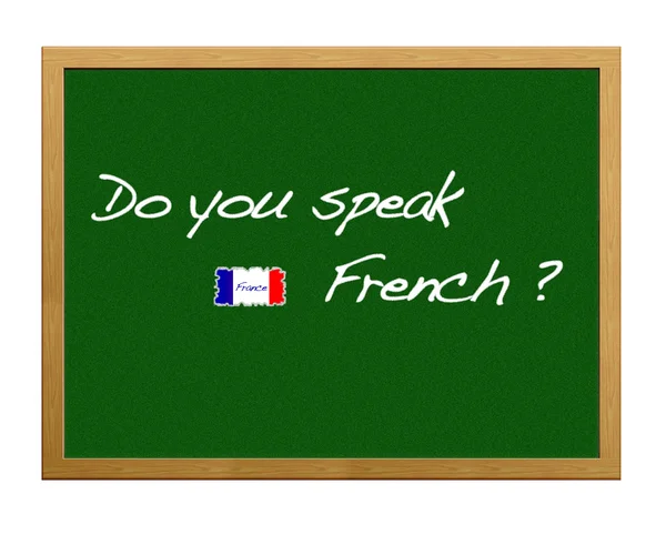Французский. — стоковое фото