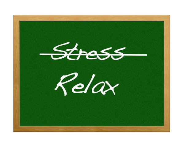 Relax. — Stock Photo, Image