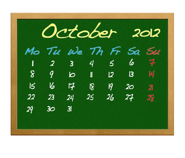 October 2012. — Stock Photo, Image