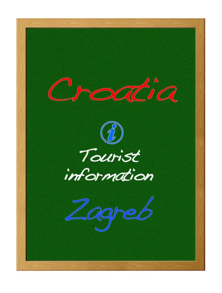 Хорватия, Загреб . — стоковое фото