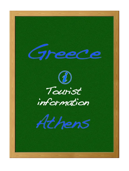 Grekland, Aten. — Stockfoto