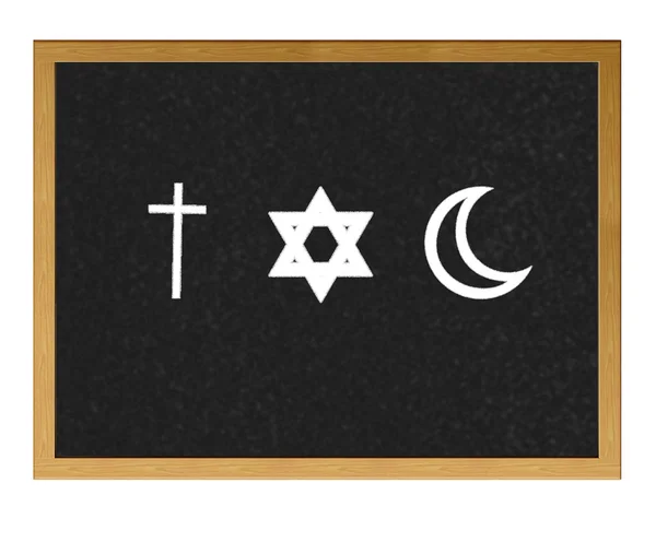 stock image Religions.