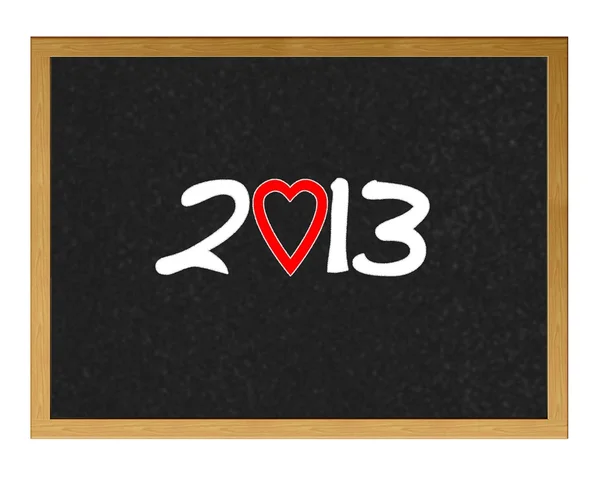 2013 miłości. — Zdjęcie stockowe