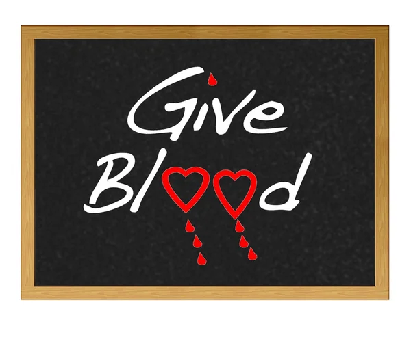 Δώστε αίμα. — Φωτογραφία Αρχείου
