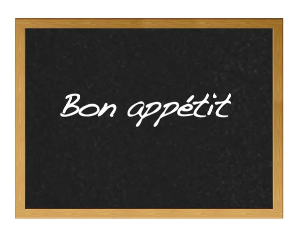 Bon appétit. — Stock Photo, Image