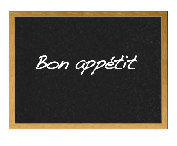 stock image Bon appétit.