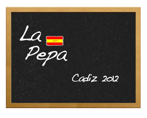 La pepa. — Φωτογραφία Αρχείου
