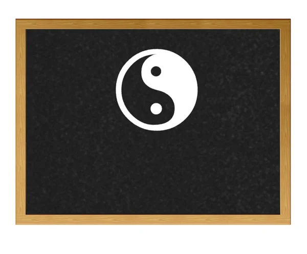 Yin Yang Ordförande. — Stockfoto