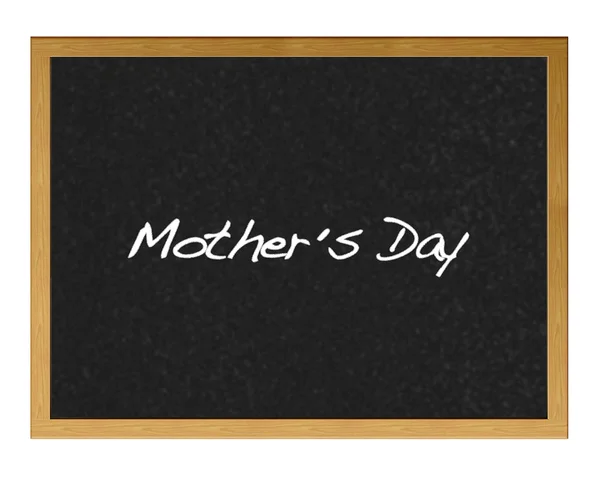 Mother day. — Stock Photo, Image