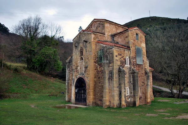 San Miguel de Lillo, Oviedo, Asturias . — Foto de Stock