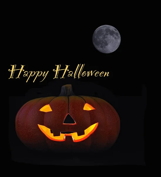Halloween lantern. — Stock Photo, Image