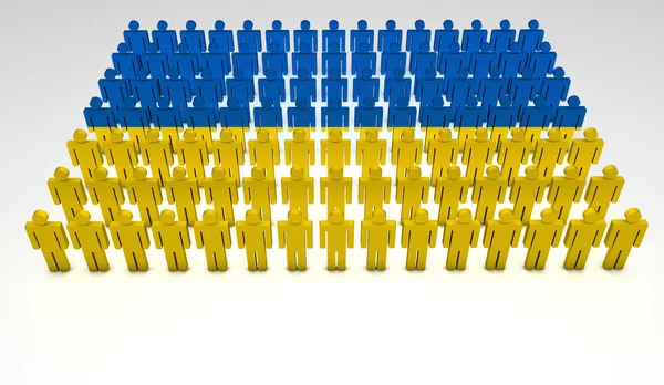 Desfile ucraniano — Foto de Stock