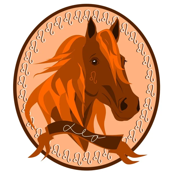 Zodíaco de cavalo - Leo —  Vetores de Stock