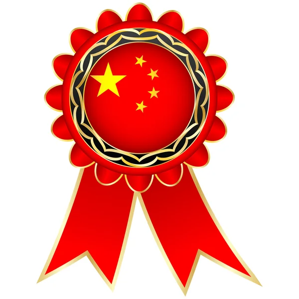 Chinese medal — Stock Vector