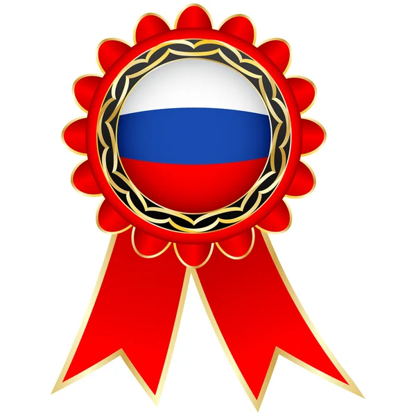 Russische Medaille — Stockvektor