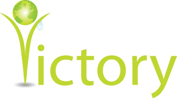 Texte vert de la victoire — Image vectorielle