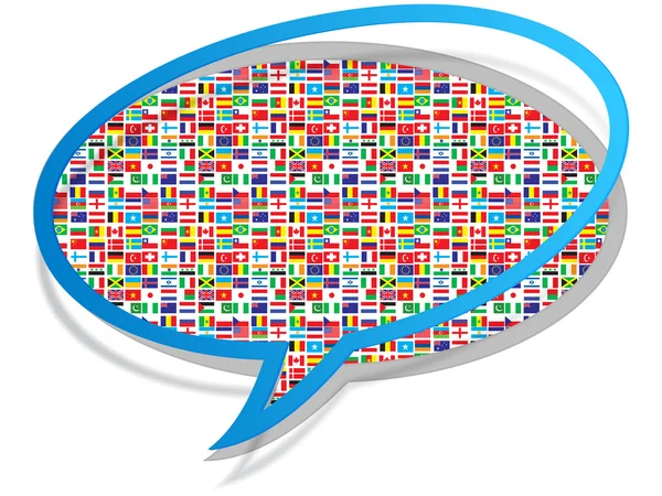 Küresel iletişim simgesi — Stok Vektör