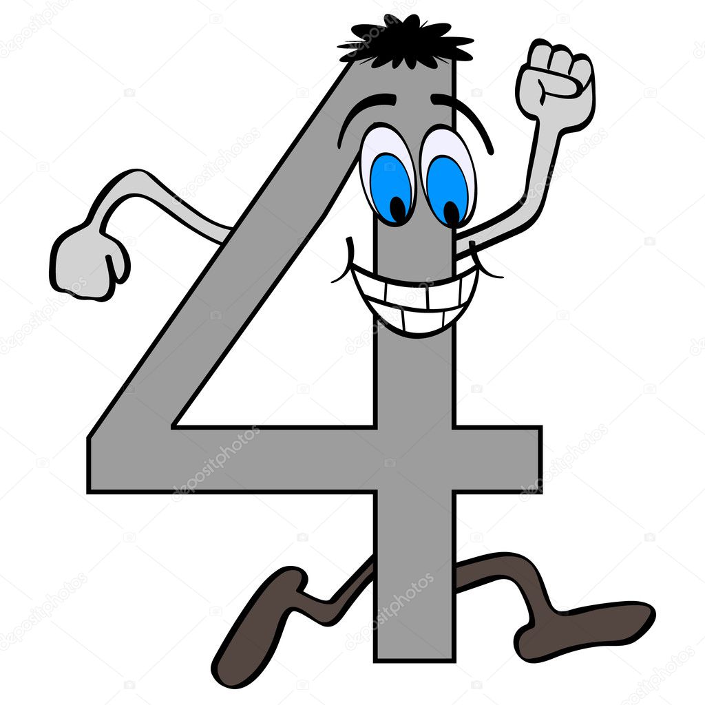 四号— vector by marincas_andrei