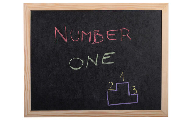 Номер один
