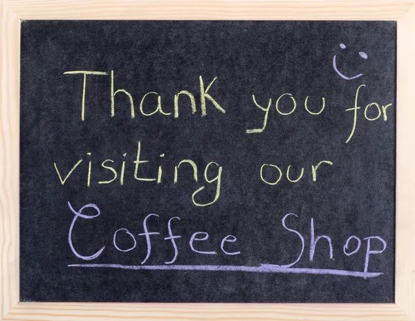 Ευχαριστούμε που επισκεφθήκατε το καφενείο μας — Φωτογραφία Αρχείου