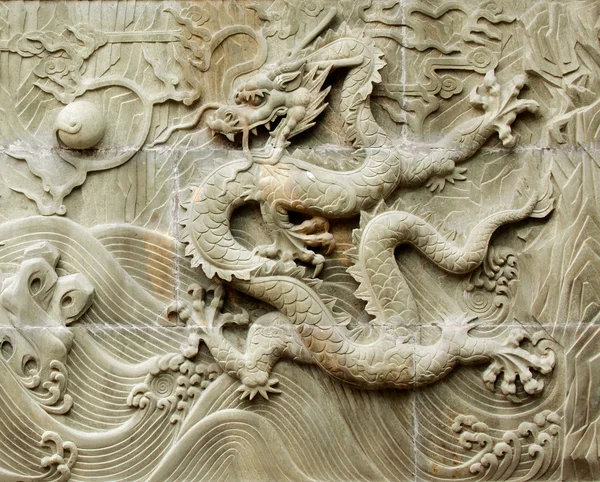 Reliéf drak: Čínská královské totem — Stock fotografie