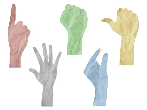 Geste Hände recyceltes Papier Bastelstab auf weiß — Stockfoto