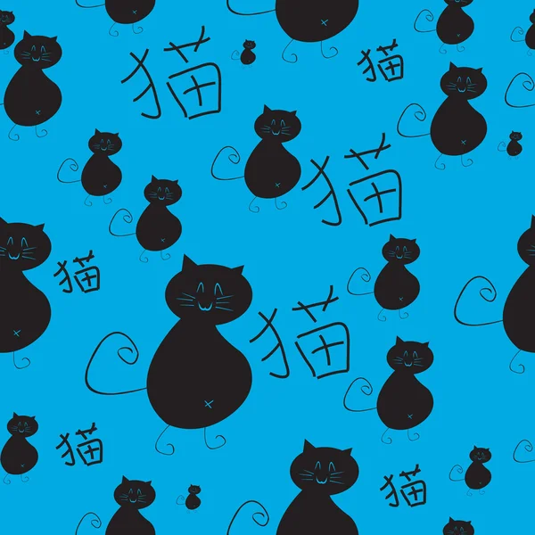 stock image Cute seamless kitty pattern