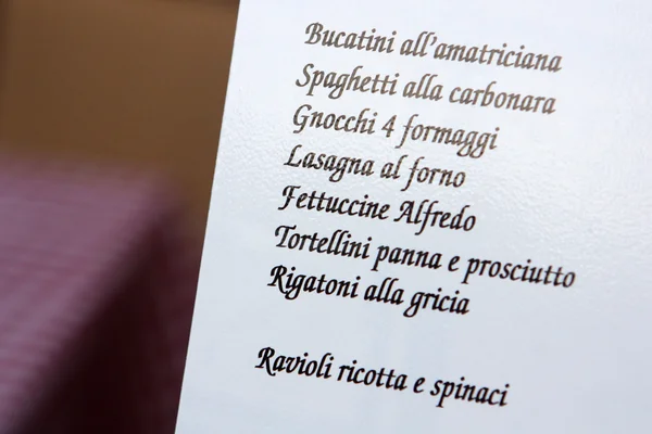 stock image Tipical italian menu