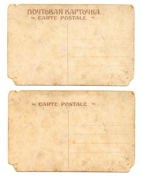 The back side of an old postcards from 1914 — Stock Photo, Image