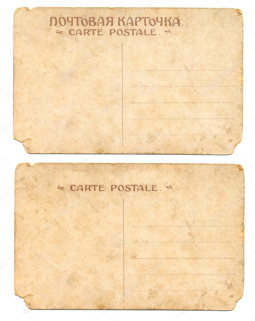 The back side of an old postcards from 1914