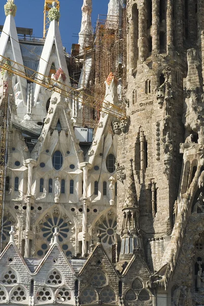 A Sagrada Família, a basílica de Gaudélia — Fotografia de Stock