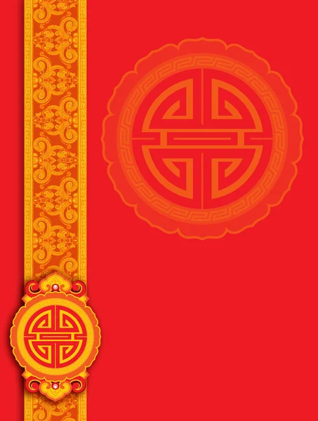 Chinesisch orientalischen Muster Hintergrund — Stockfoto