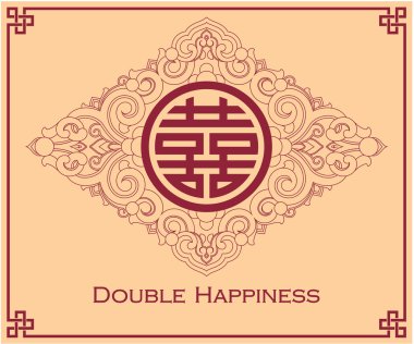 Double Happiness Symbol Design clipart