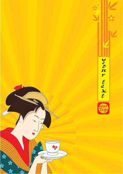 Geisha Giapponese - Illustrazione di stile artistico tradizionale — Vettoriale Stock