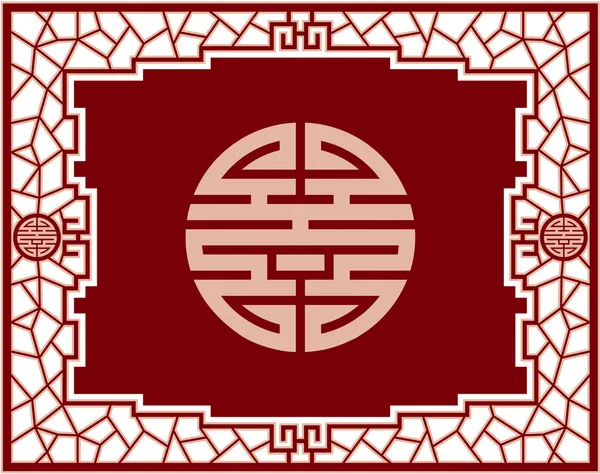Китайський екран дизайн — стоковий вектор