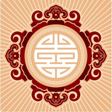 Oriental Chinese Ornament - Zen Rosette clipart