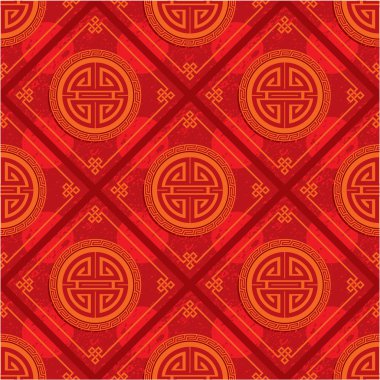 Vector Oriental Chinese Seamless Pattern (Background, Tile, Wallpaper) clipart