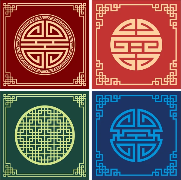 Set of Oriental Chinese Patterns — Stock Vector