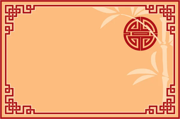 Vector Oriental Template Composizione (copertina, invito, bianco, sfondo ) — Vettoriale Stock