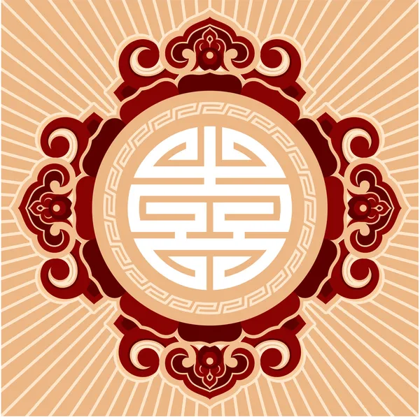 Buddhist knot Vector Art Stock Images | Depositphotos