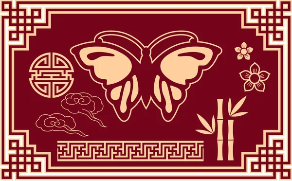 Kelebek ile oryantal Çince tasarım öğeleri kümesi — Stok Vektör