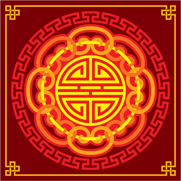 Orientalisches Muster - eine Reihe von Elementen — Stockvektor